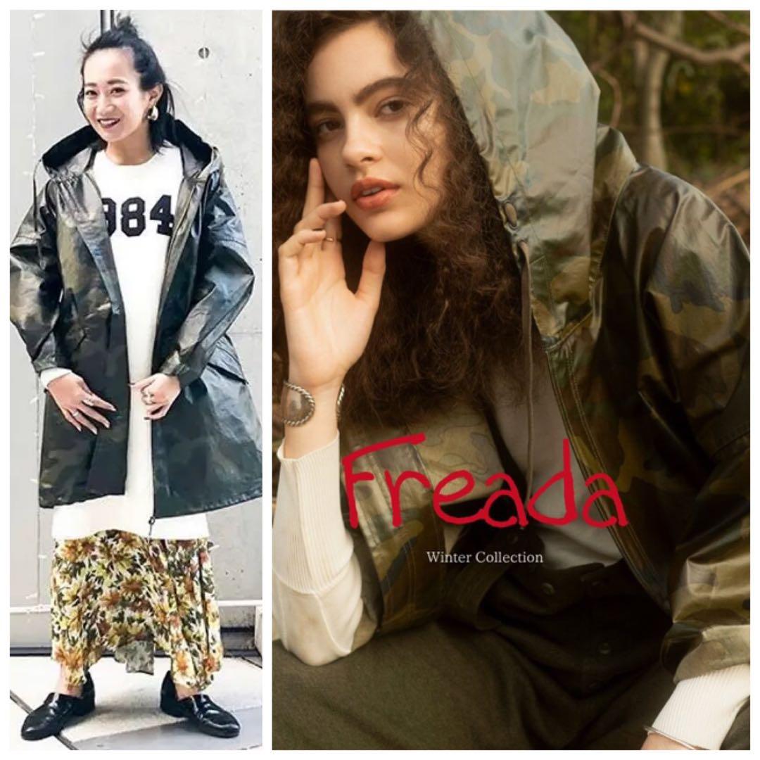かめ様用フリークスストアFreada ミリタリー ラバーコート 定価36300円