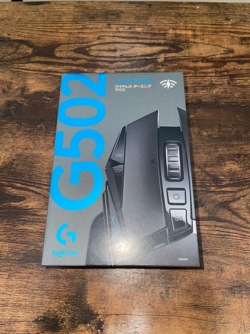 【未使用】logicool G502 LIGHTSPEED