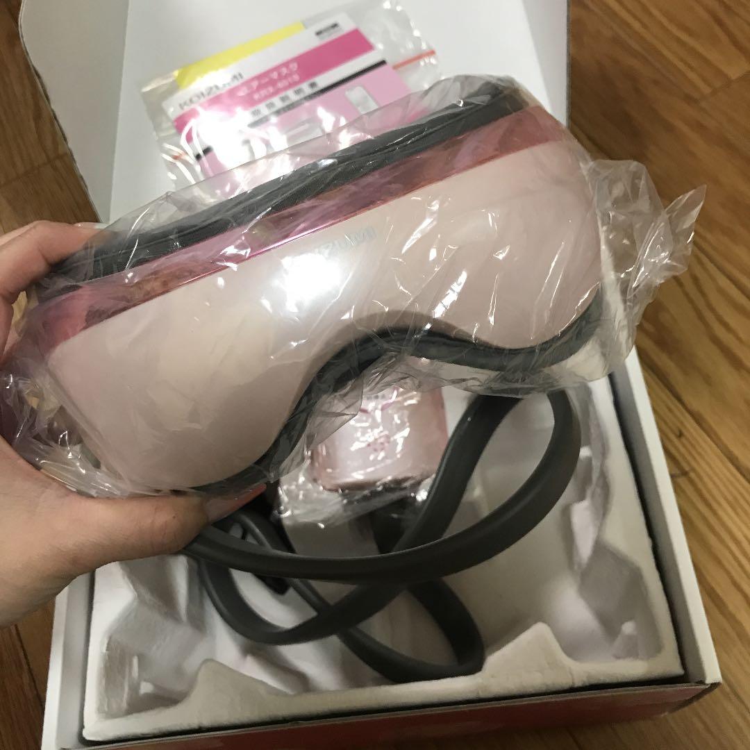 KOIZUMI KRX-4010/P  エアマスク