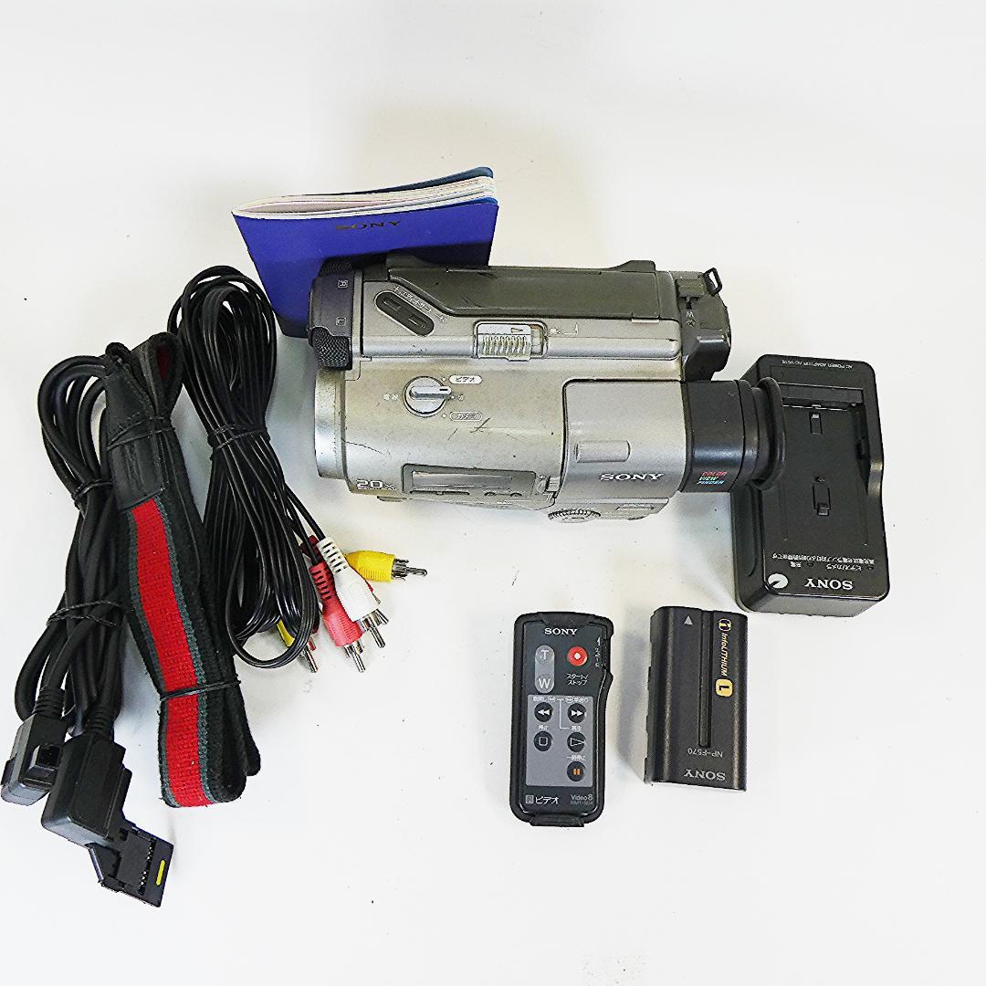 動作良好 ソニーVideoHi8 CCD-TR2 8ミリビデオ　DVD化に最適