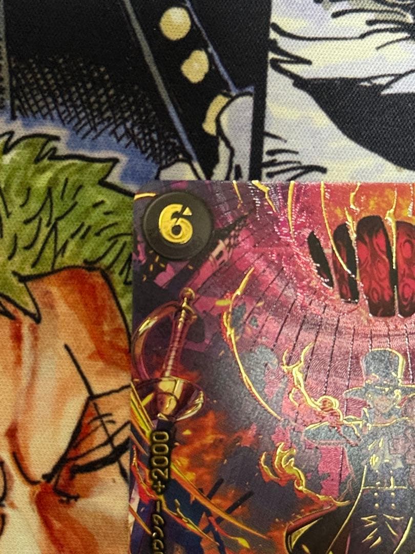 美品　サボ　sp ワンピース PRB02-014