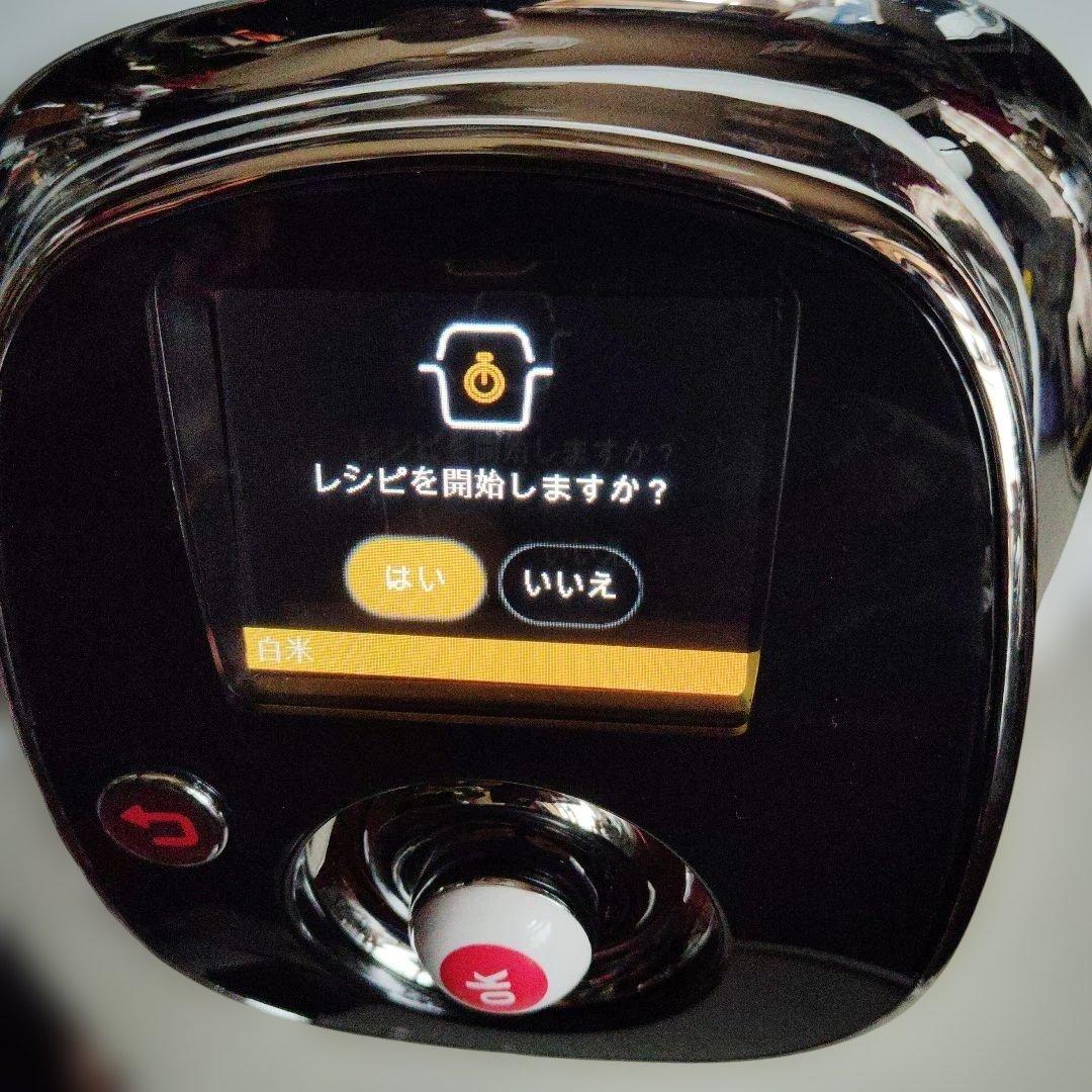 値下げ　ティファール 電気圧力鍋