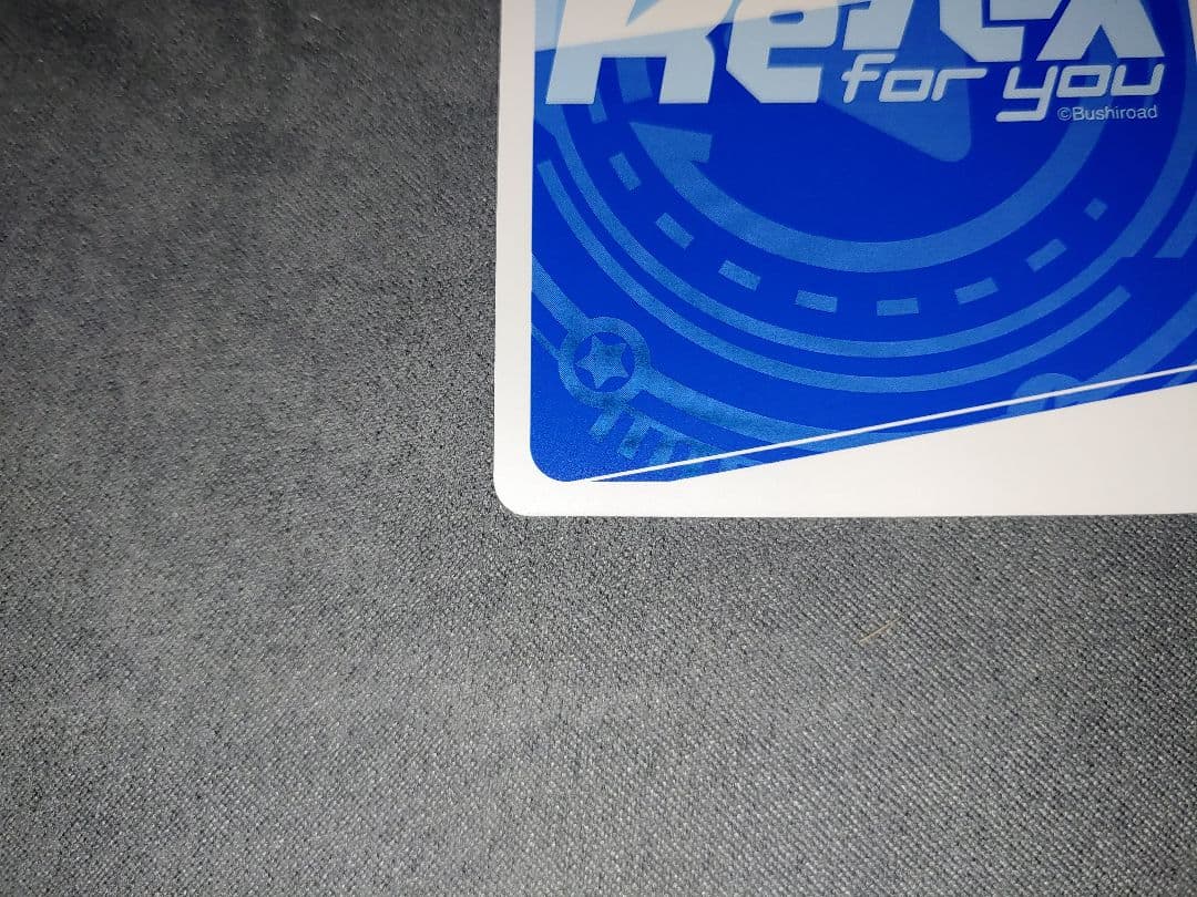 Reバース ドルフィンウェーブ 彩戸詩絵 PP サイン リバース