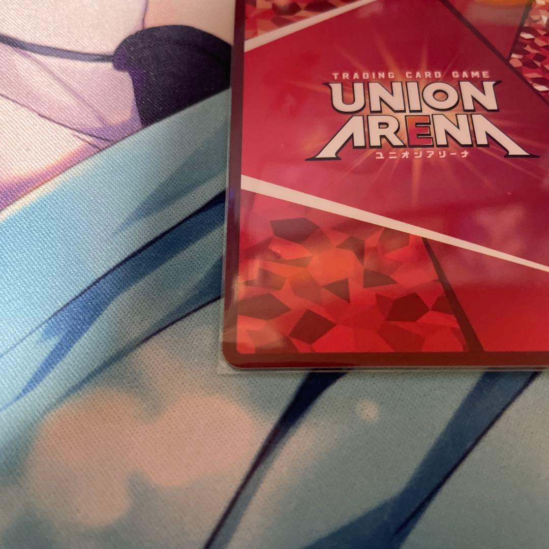 ユニオンアリーナ　ロスモンティス　星2