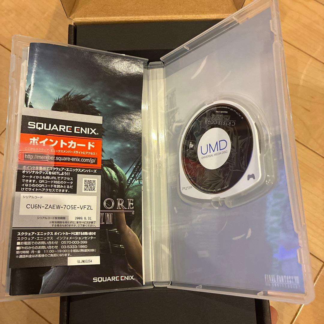 スクウェア・エニックス PlayStationPortable FF7 10T…