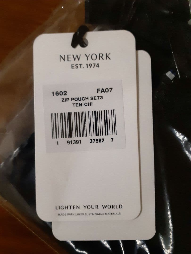 LeSportsac×ひとりっぷ®️　ZIP POUCH SET3　テンチ♡