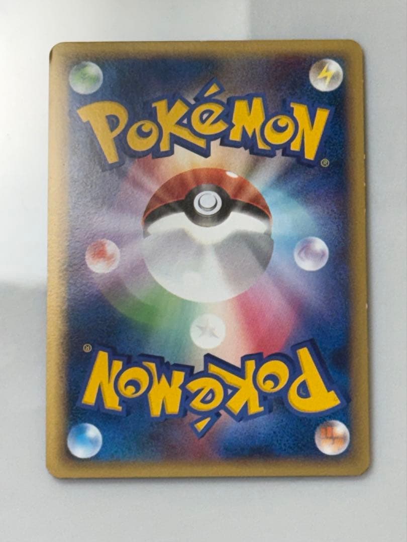 ポケカ レジェンド ハッサム グレートホロ 1 ED L2 008/019