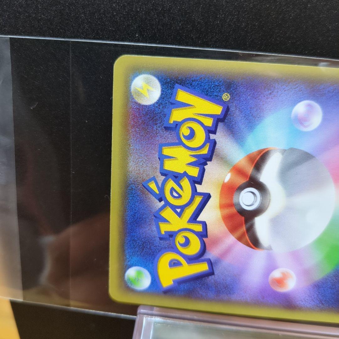 ルギアBREAK RR XY10 めざめる超王 059/078