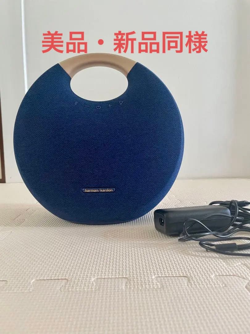 (美品・新品同様)Harman Kardon Onyx Studio 6