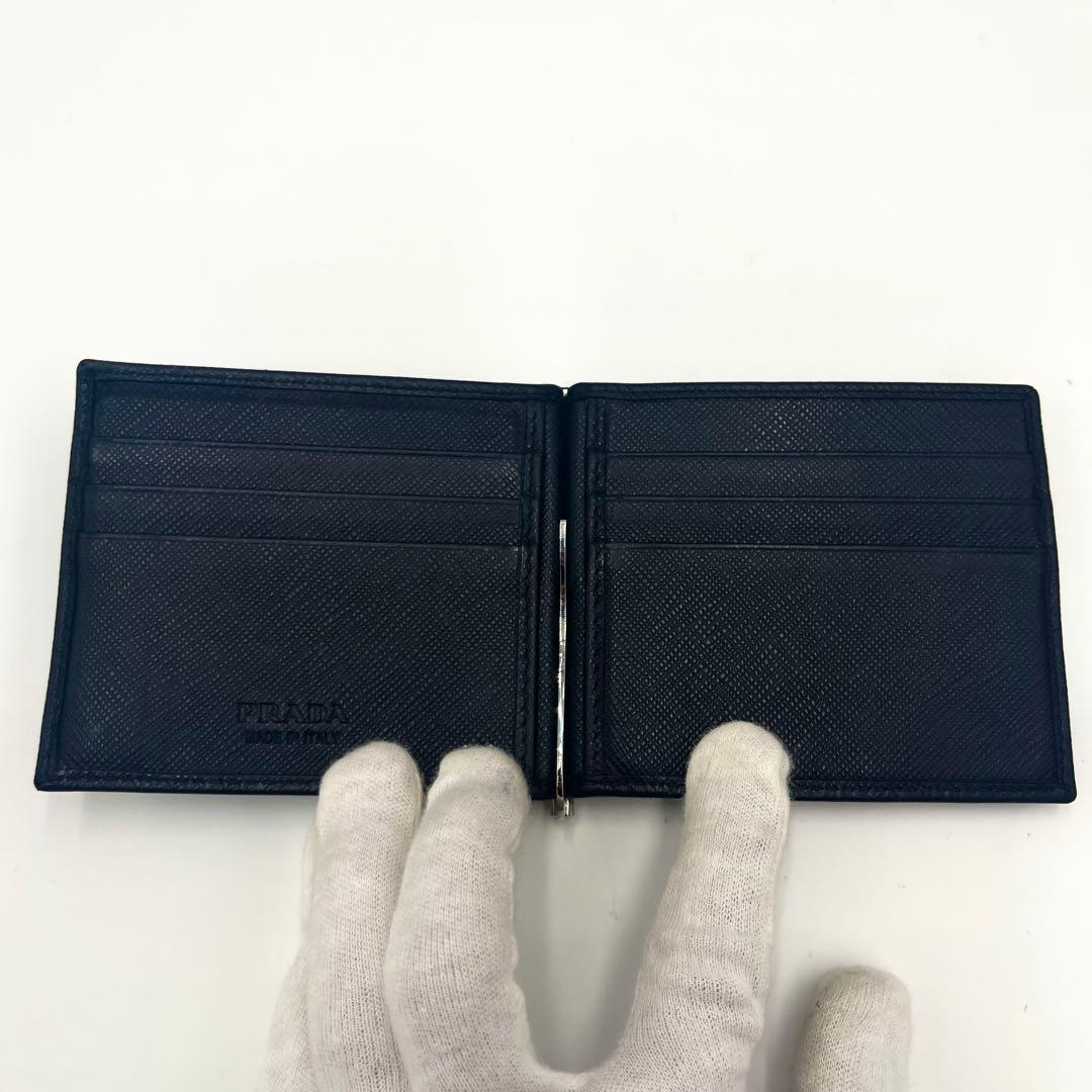 【極美品】プラダ マネークリップ サフィアーノ 二つ折り財布 ブラック