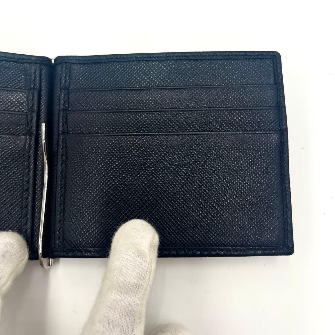 【極美品】プラダ マネークリップ サフィアーノ 二つ折り財布 ブラック