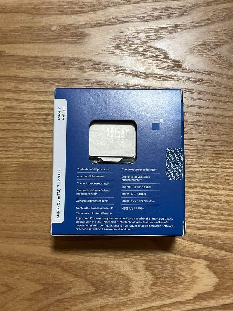CPU Intel Core i7 12700K BOX
