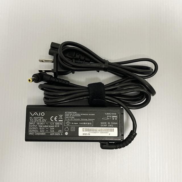 Win11でバッテリー約7時間★軽量薄型モデルのVAIOPROPKノートパソコン