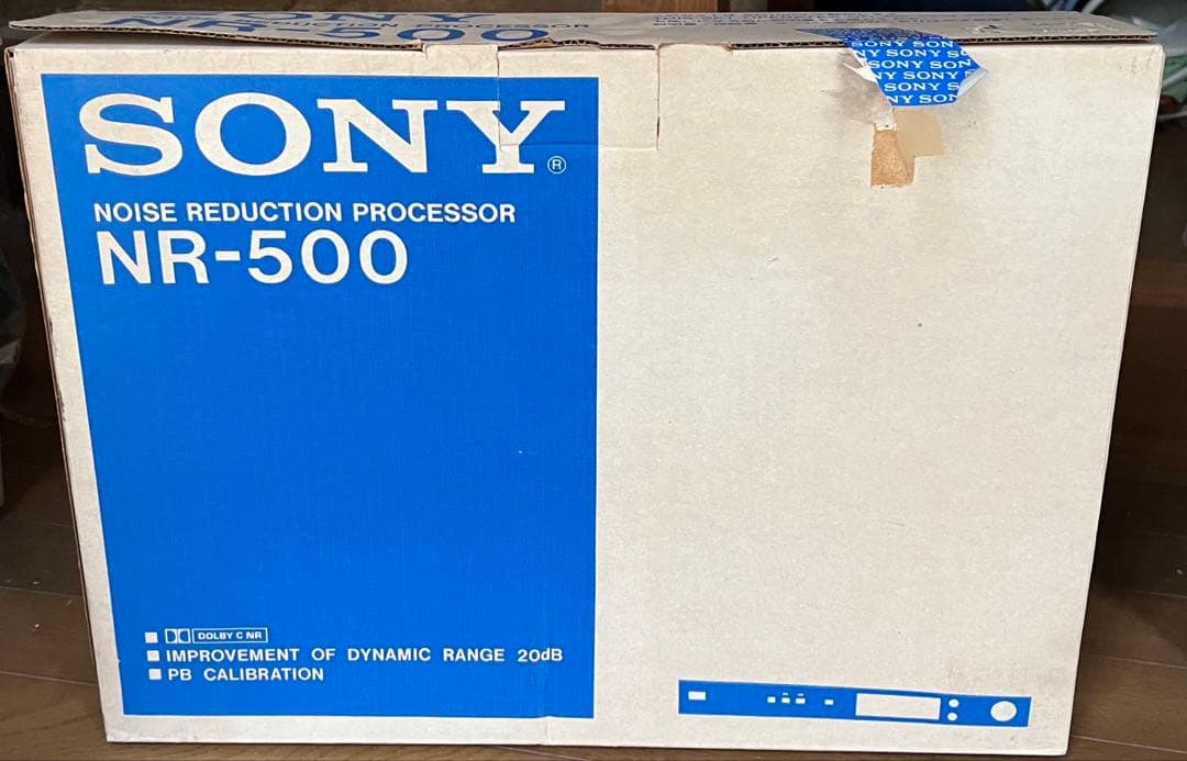 SONY ノイズリダクションプロセッサー NR-500 未使用品　新品　希少