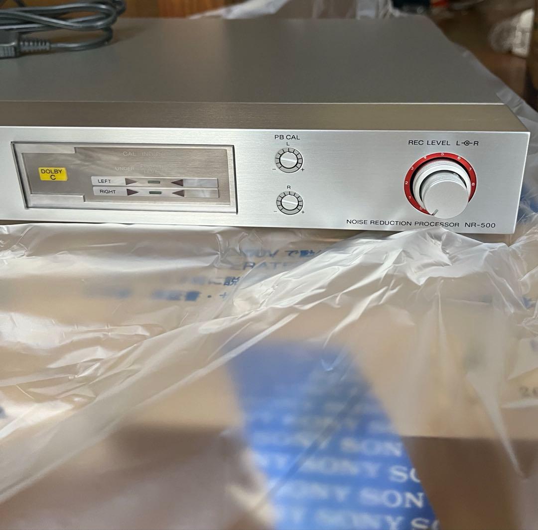 SONY ノイズリダクションプロセッサー NR-500 未使用品　新品　希少