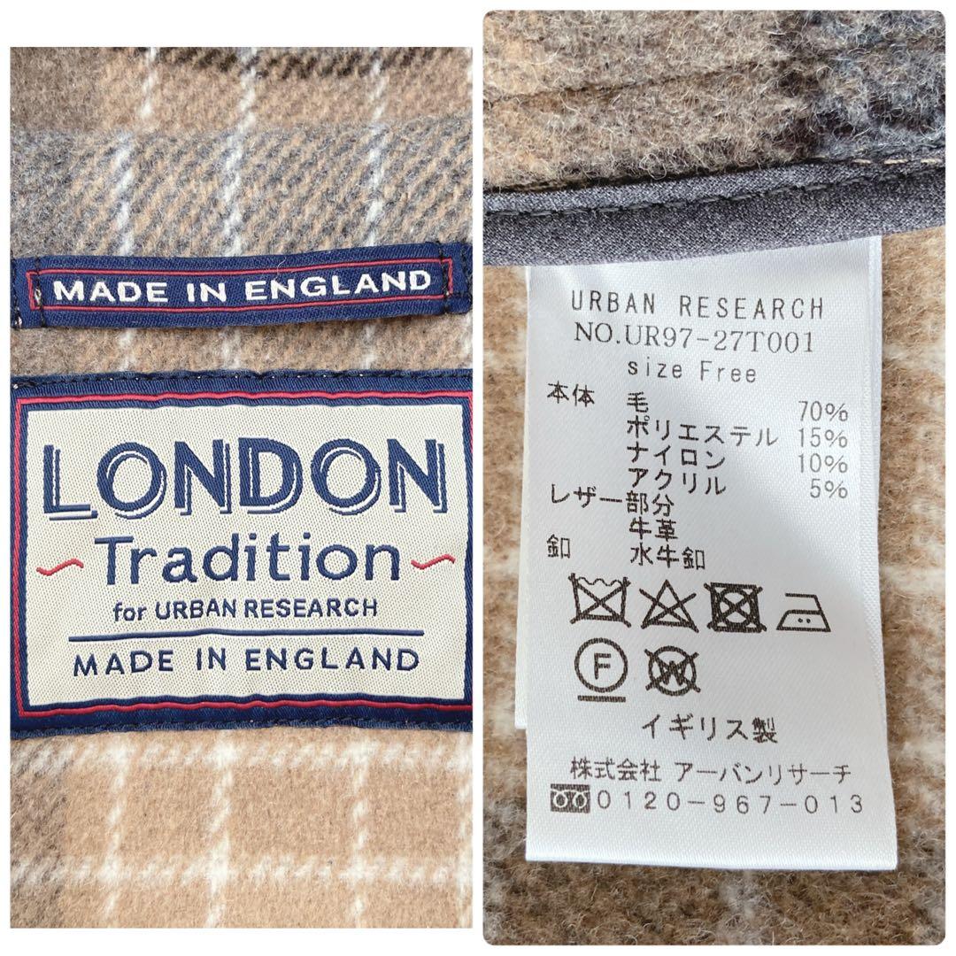 ✨美品✨ロンドントラディション イギリス製 ロングダッフルコート水牛釦アーバン