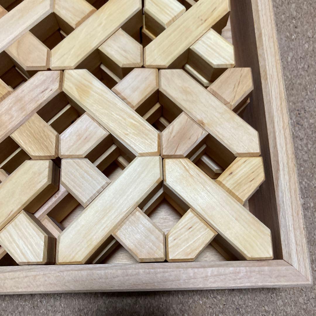 バウシュピール　Ｘブロック　48ピース