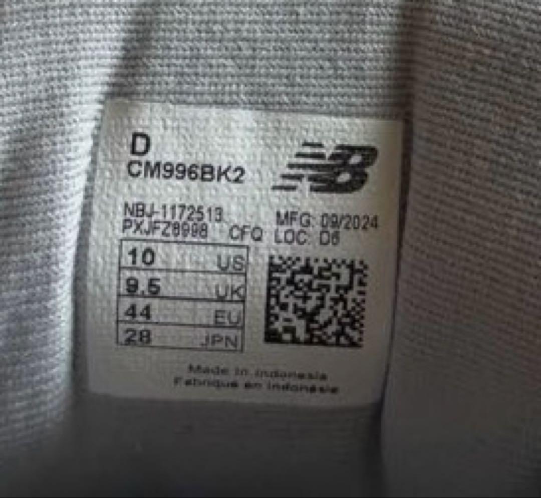 new balance CM996BK2 ブラック メンズ　スニーカー