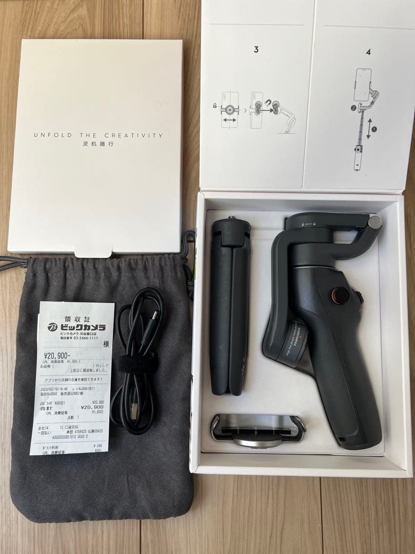 DJI Osmo Mobile 6 スマートフォンスタビライザー 美品