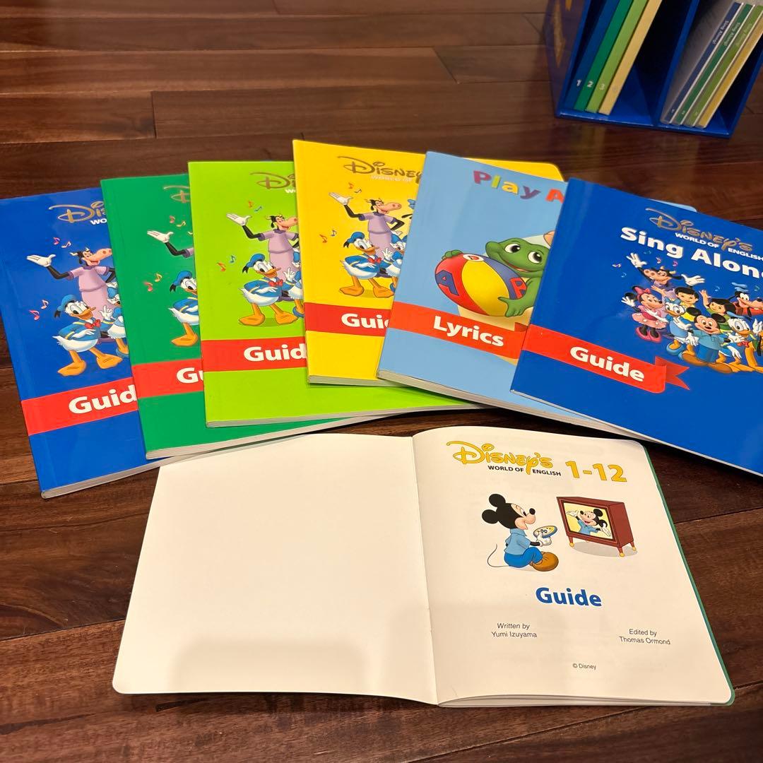 DWE ディズニーワールドイングリッシュ　ディズニー英語システム