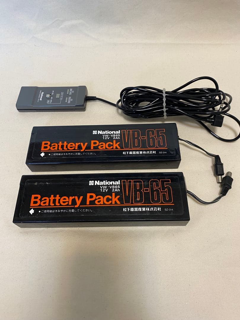 レトロなホームビデオ一式