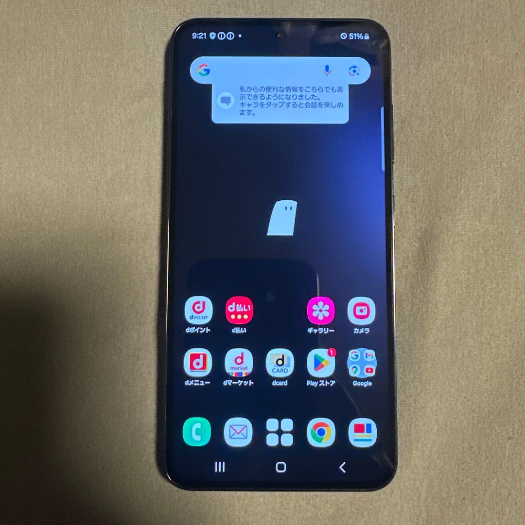 Galaxy S23 SC-51D docomo SIMフリー 28