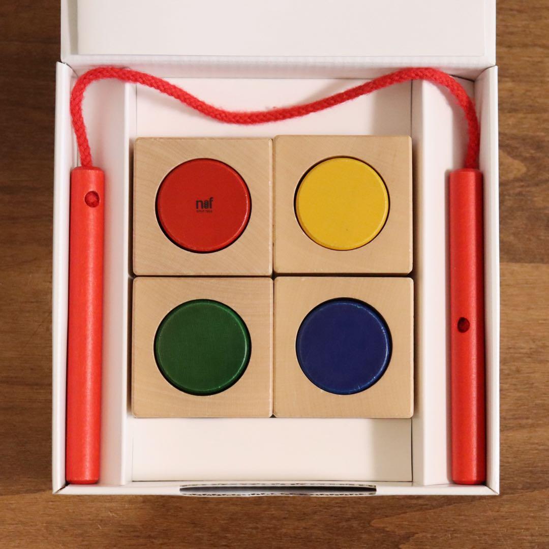 ネフ社　シグナ　Signa