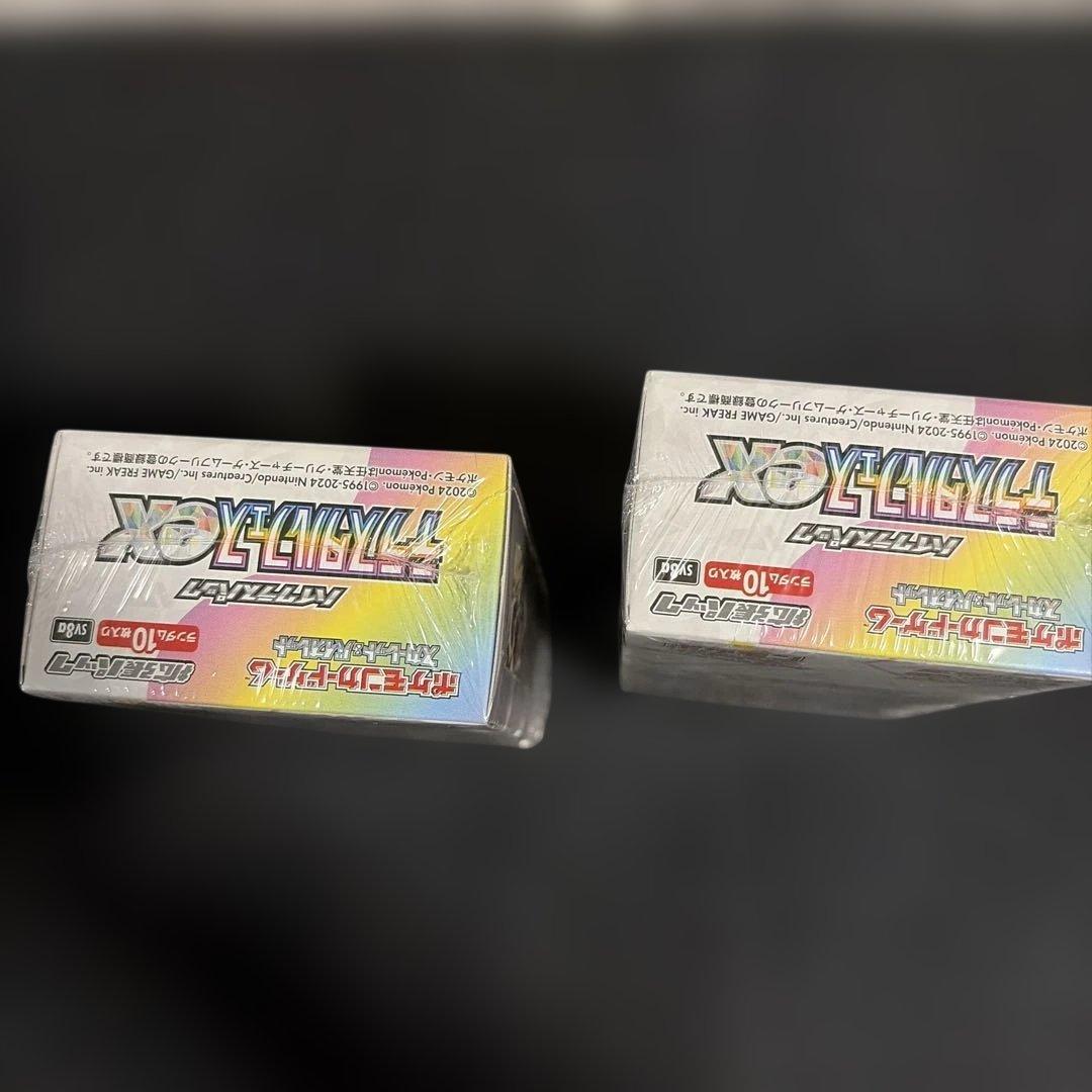 ポケモンカードゲーム テラスタルフェスex シュリンク付き　2個セット