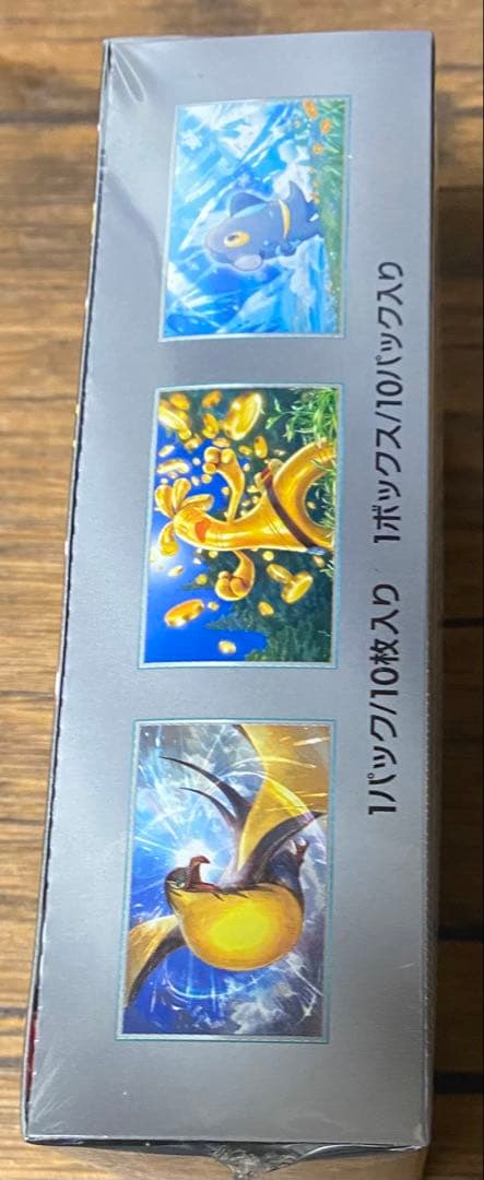 【新品未開封】ポケモンカード シャイニートレジャーex BOX（シュリンク付き）