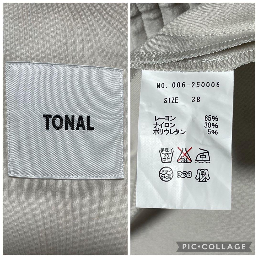 【TONAL】トーナル ノーカラージャケット セットアップ 3点セット オフ白M