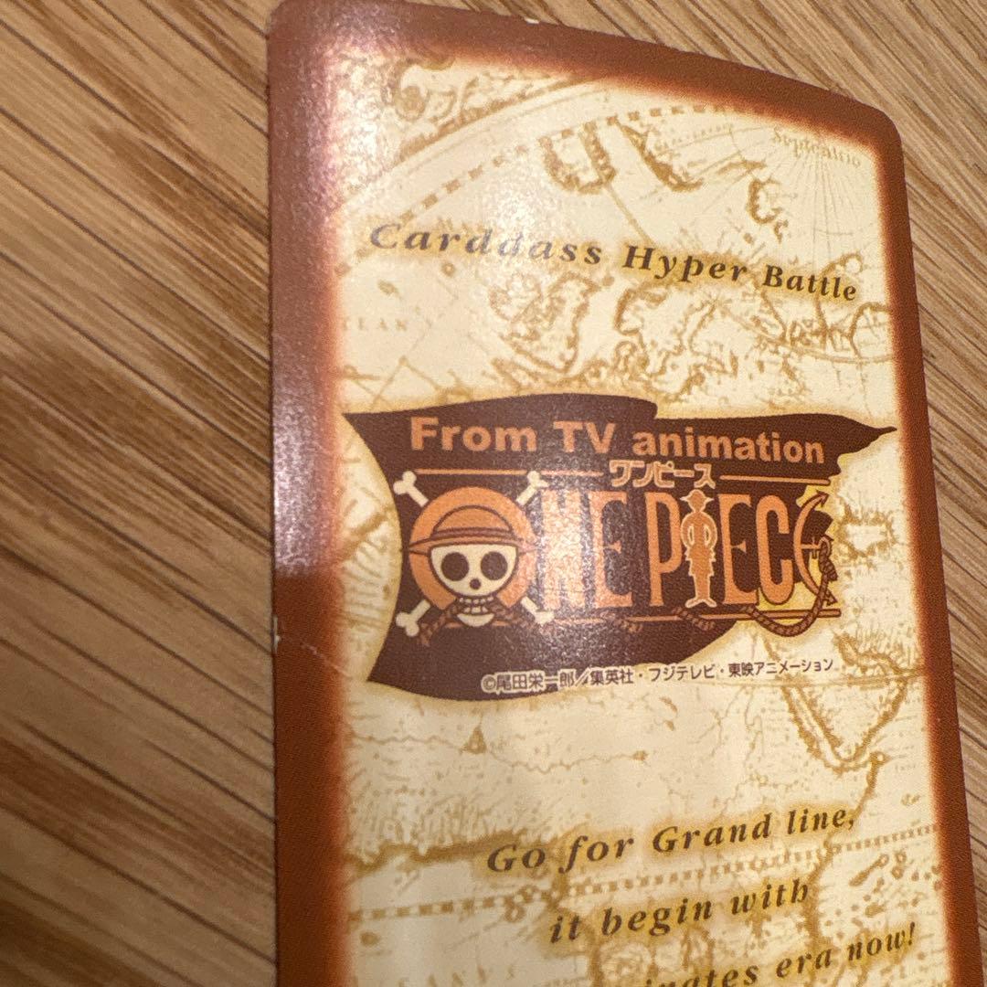 ONE PIECE カードダスハイパーバトル　 C362 C363 ２枚セット