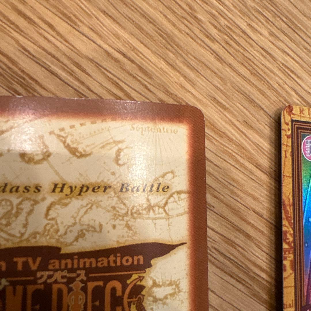 ONE PIECE カードダスハイパーバトル　 C362 C363 ２枚セット