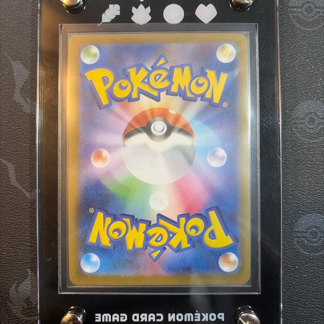 ケース付き❗️☆美品☆リーリエの決心 SR