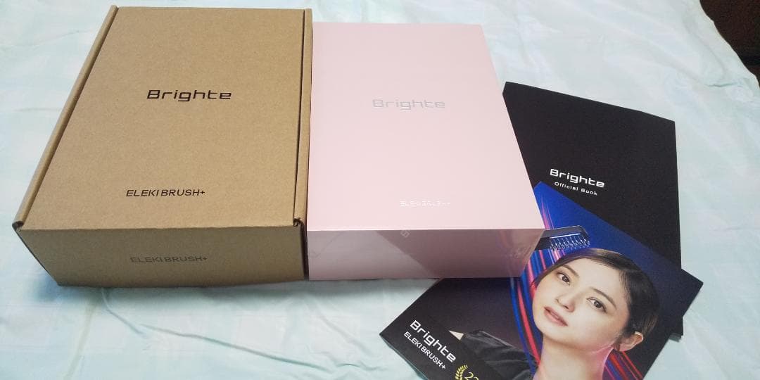ブライト エレキブラシプラス