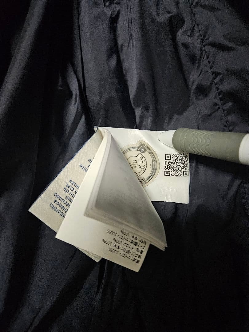 MONCLER モンクレール　黒 ダウンジャケット フード付き