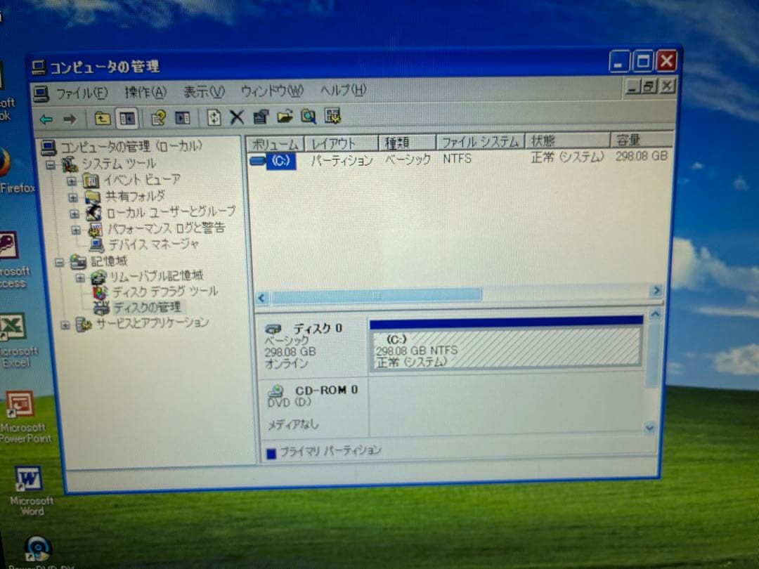 【1070】NECPC-LL750/B i5 XP office
