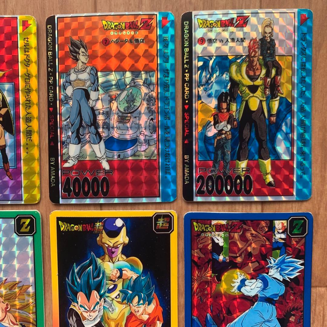 ドラゴンボール カード キラ レア プリズム 5