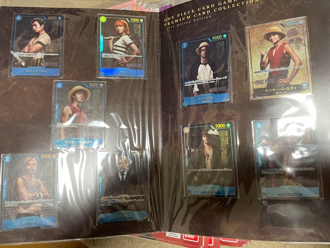 プレミアムカードコレクション Live Action Edition 30冊