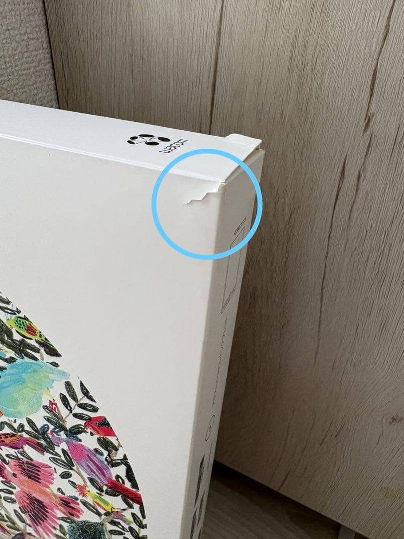 Wacom Intuos Pro M ワコム　ペンタブ