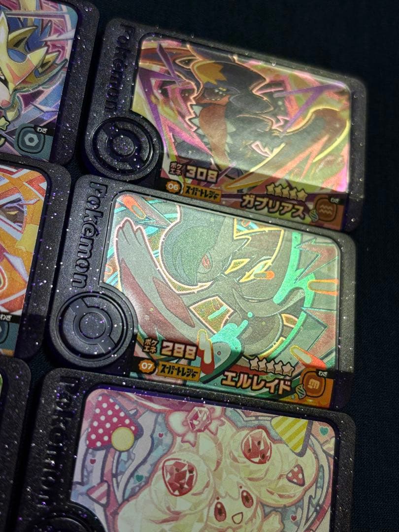 ポケモンフレンダ ベストタッグ第3弾 スーパートレジャー コンプリートセット