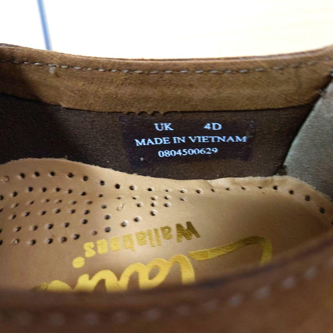 美品★廃盤 ClarksWallabees LUGGER UK4 23cm