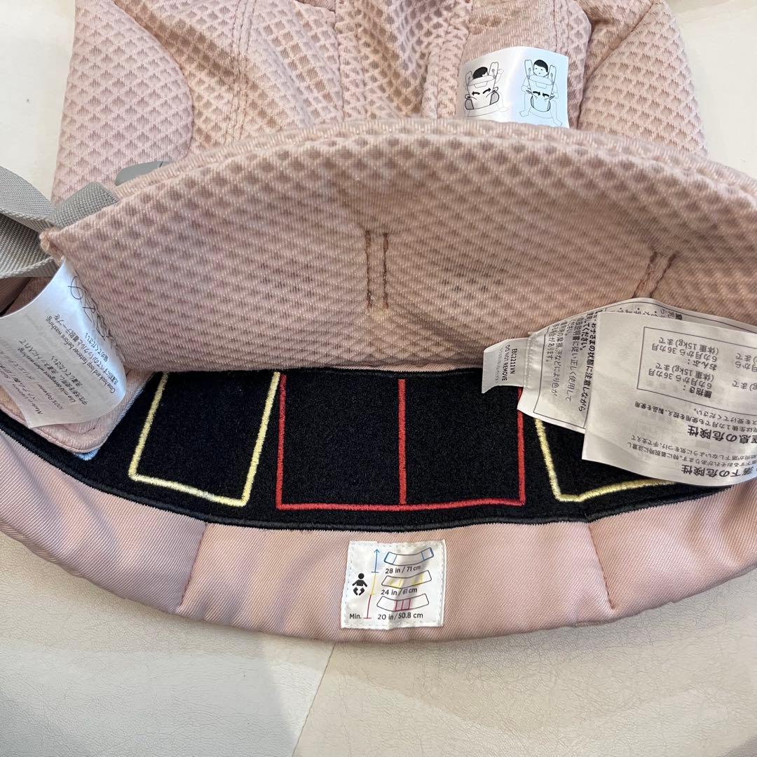 ergobaby オムニブリーズ　ピンククォーツ　抱っこ紐