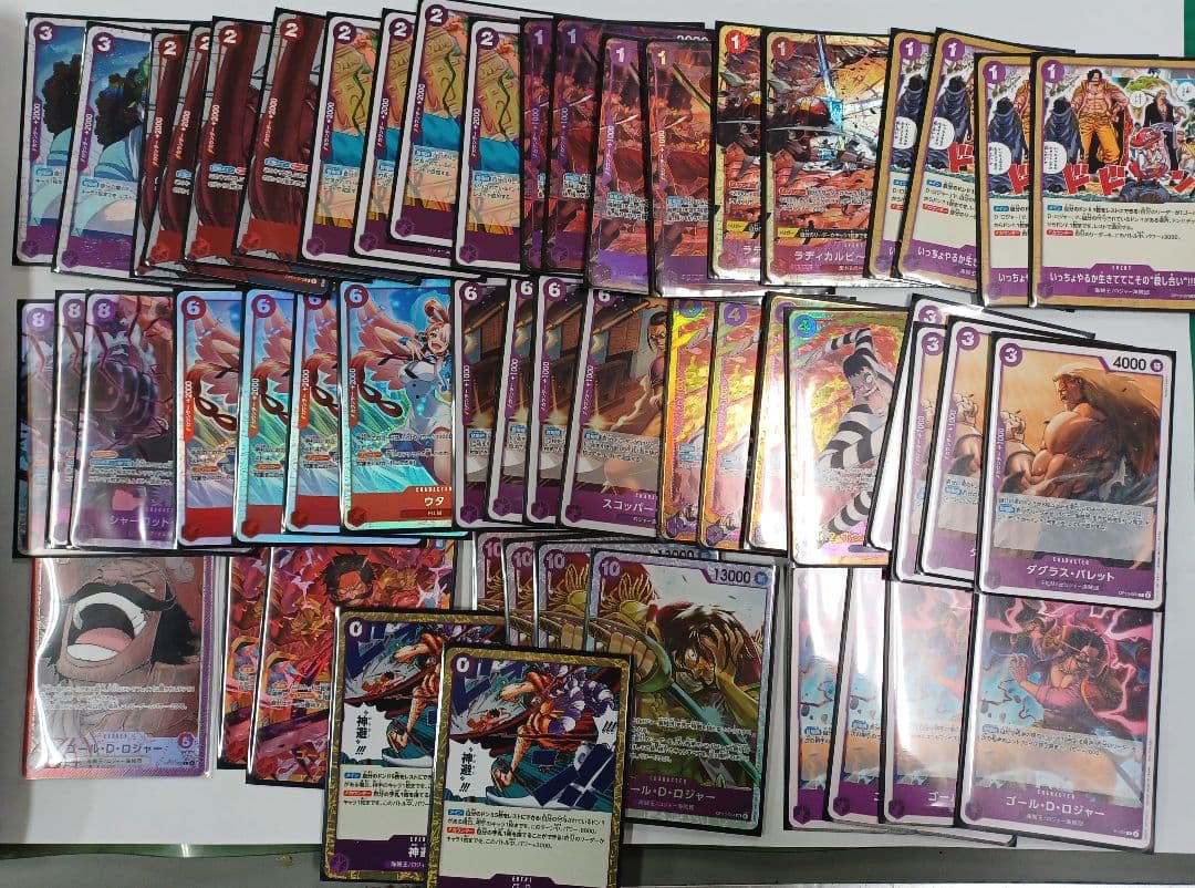 ワンピースカードデッキ、パーツまとめ売り