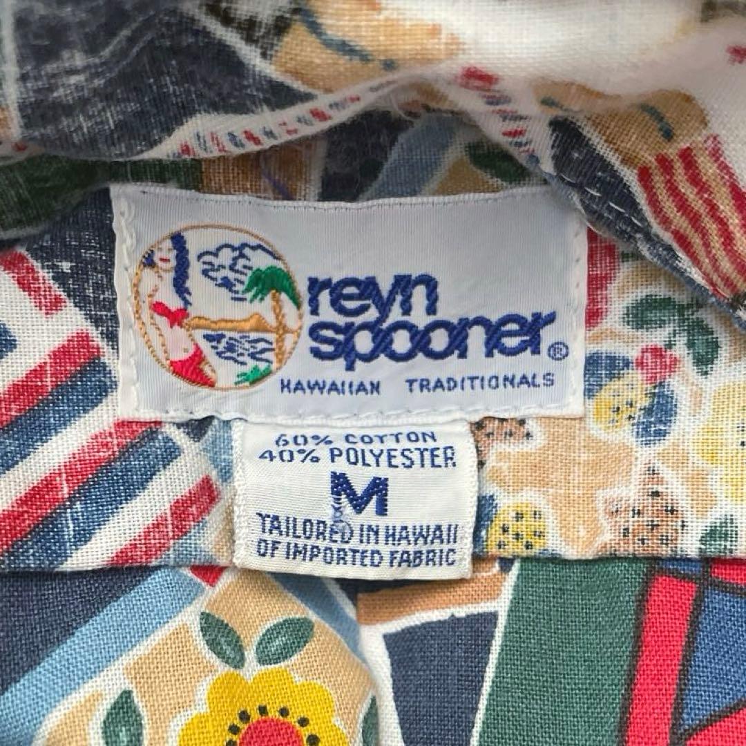 レインスプーナー 1999年独立記念日アロハ TAILORED IN HAWII