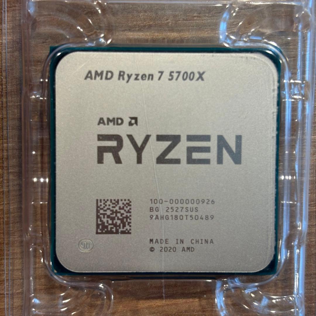 【新品未使用】AMD Ryzen 7 5700X バルク品