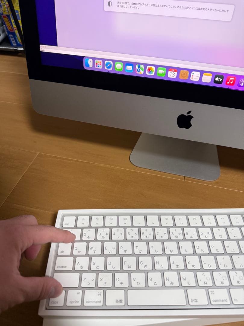 Macデスクトップ iMac Retina 4K, 21.5-inch, Late 201