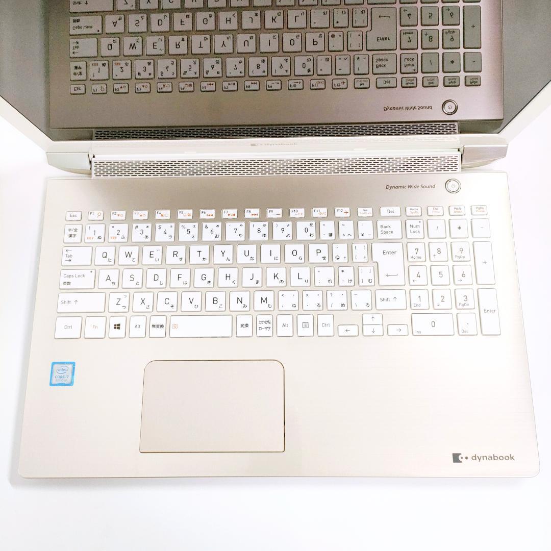 Windows11✨️第8世代i7/SSD/オフィス付きノートパソコン/DVD