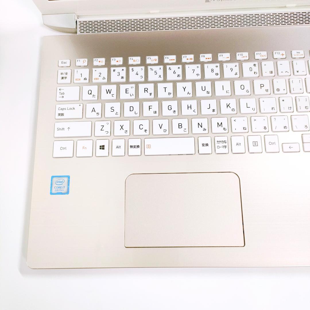 Windows11✨️第8世代i7/SSD/オフィス付きノートパソコン/DVD