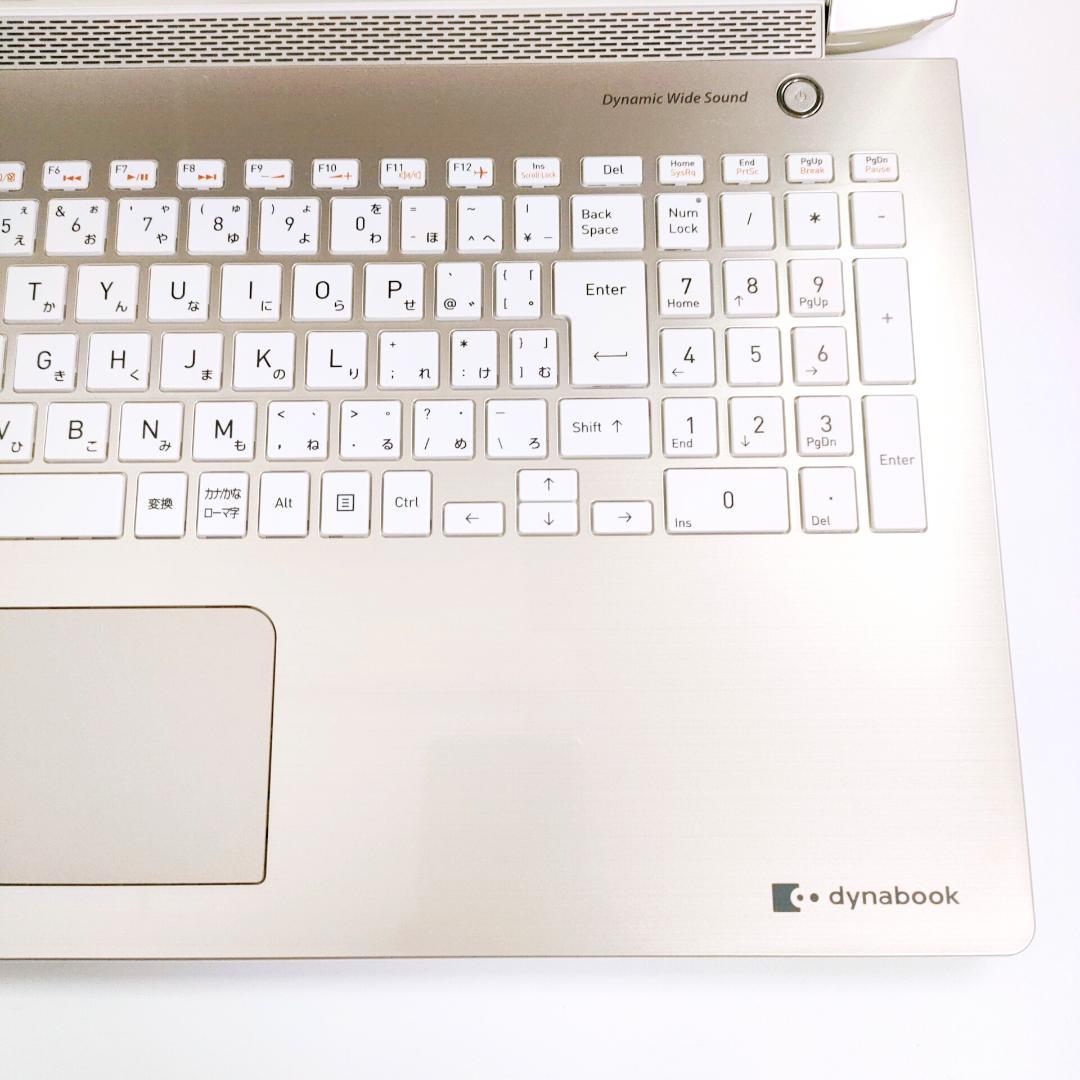 Windows11✨️第8世代i7/SSD/オフィス付きノートパソコン/DVD