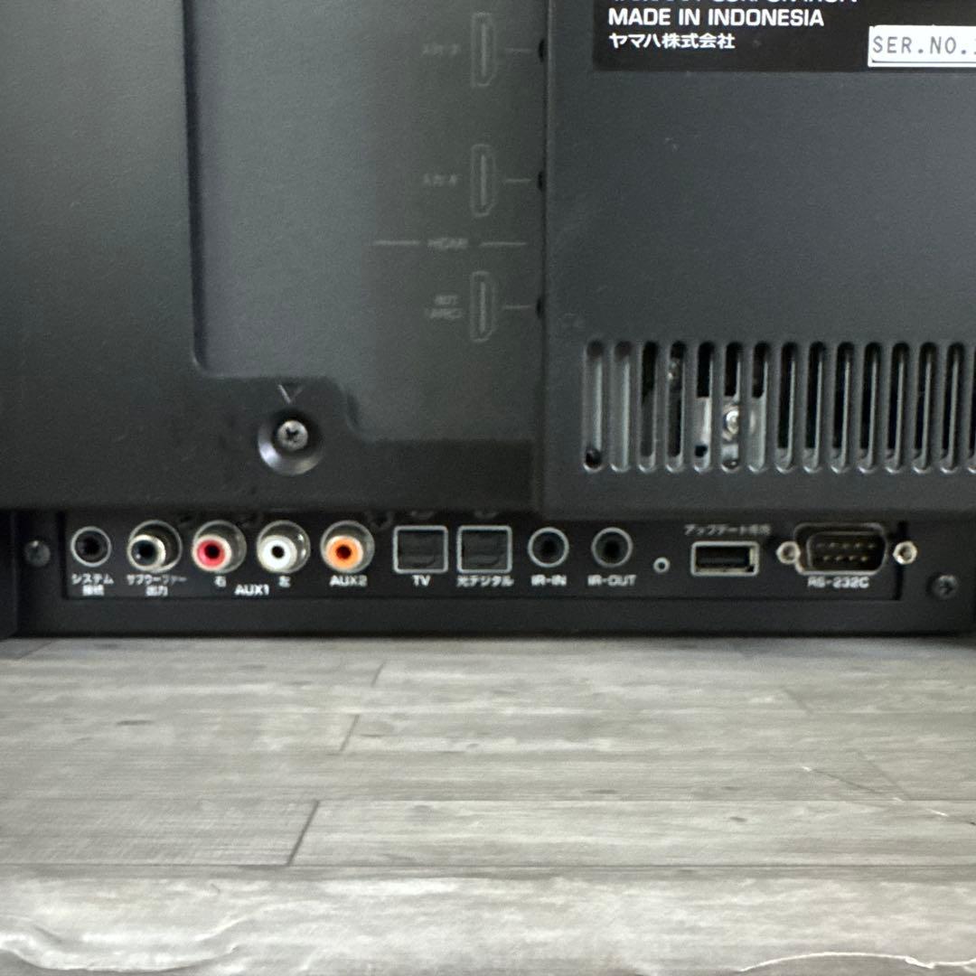 YAMAHA デジタルサウンドプロジェクター YSP-5600